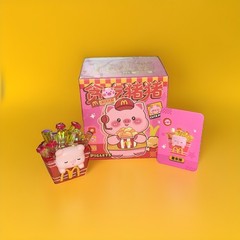 M Cute! Greedy Piglet Blind Confirmed Light Up French Fries Piglet Figure