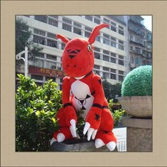 Anime Digital Monster Digimon Guilmon 31/51” Plush Toy Stuffed Doll Kids Gift
