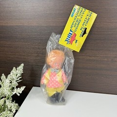 Vintage 80s Clown Toy Vinyl – Bobo The Clown – Tercom – Hong Kong