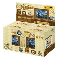 52 Toys Quisher Life Painting Series Handmade Blind Box Toys Clock Accessories
