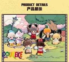 POP MART DIMOO WORLD Disney Series Vinyl Plush Toy Keyring Blind Box Figure Gift