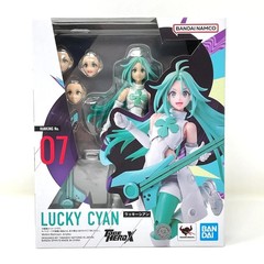 Lucky Cyan “To Be Hero X”, S.H.Figuarts