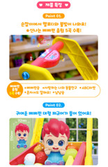 NEW Pinkfong Bebefinn Melody Shoppingcart Playset/korea
