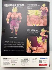 Dragon Ball Broly Legendary Berserker SHF Demoniacal Fit Action Figure -US STOCK