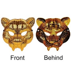 Halloween Golden Leopard Mask Adult Party Props Mask VIP Guest Costume Cosplay