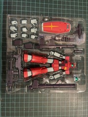 Bandai ROBOT Spirits RGC-80 GM Cannon Jaburo Base ver. A.N.I.M.E. – Us Seller-