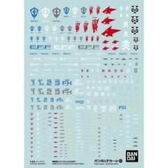 Bandai MK61985 Accessories, None
