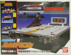 BANDAI Power Rangers Chodenshi Bioman Super Mini Pla Big Scale Bio Dragon Kit