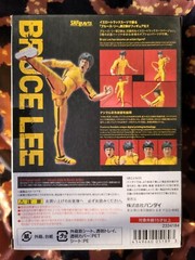 BRUCE LEE BANDAI SH FIGUARTS Yellow track suit **AUTHENTIC, NEW** US Seller