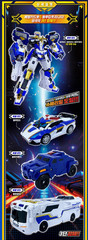 Metal CardBot S BlueCop Trinity 3-in-1 Combining Transformer Robot Toy Korea