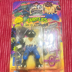 TMNT Universal Studios Monsters Leo as The Wolfman/ Katana starting to separate