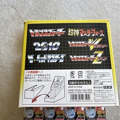 Vintage Takara Transformers G1 Generation One SCF Act 2 PVC Box Of 12 Rare LOOK!