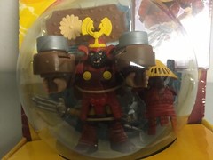 Fisher Price Imaginext Exclusive-Wasabi the Samurai – Battle Arena Warrior – NEW