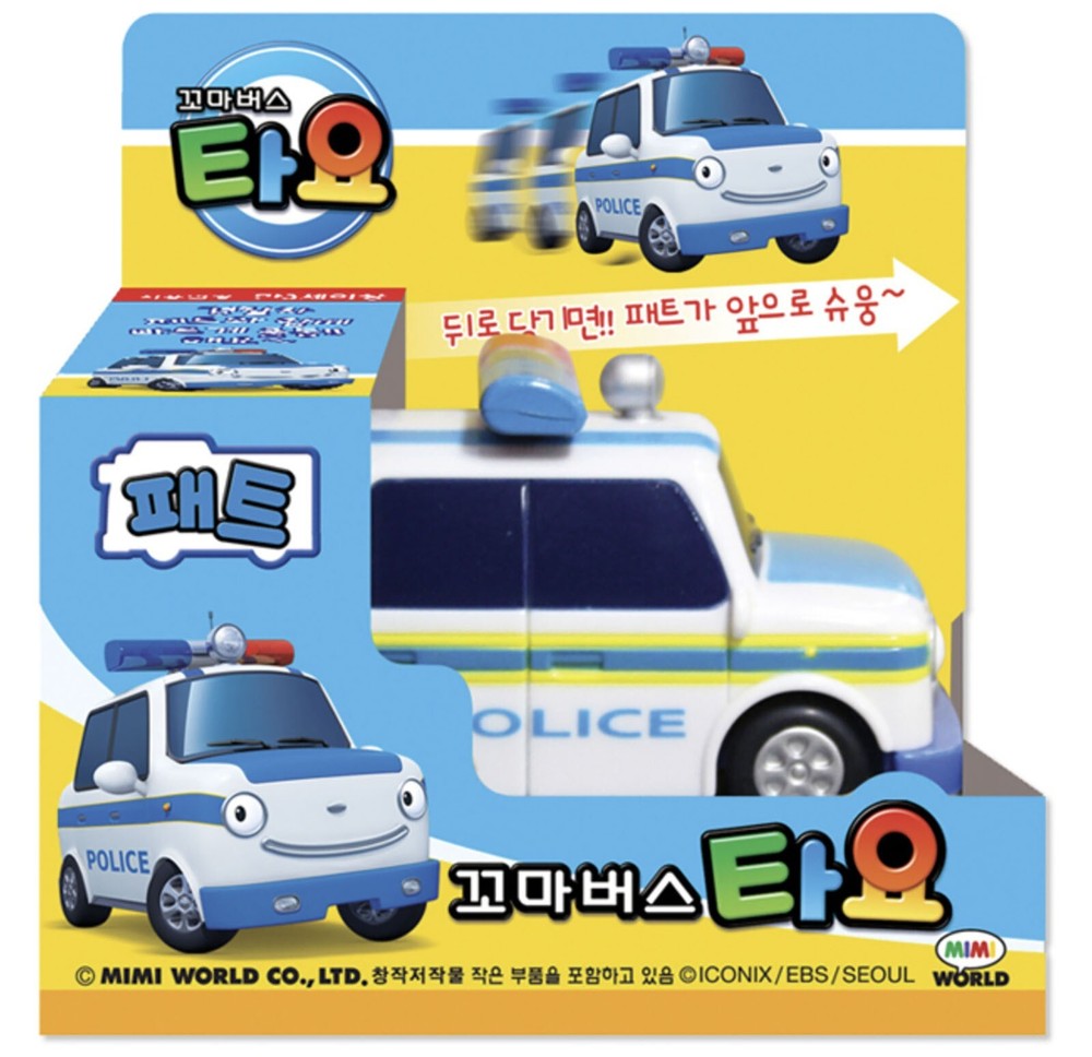 The Tayo Little Bus Die-Casting Plastic Bus Car (Pat)