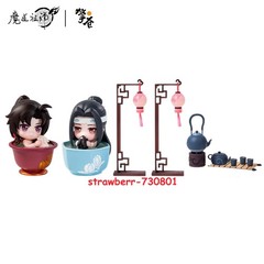 MDZS Grandmaster of Demonic Cultivation Wei Wuxian Lan Wangji Figure Toys Gift