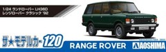The Model Car No.120 1/24 Land Rover LH36D Range Rover Classic ’92 Plastic