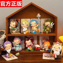 52toys Ninnic Good Mood Series Confirmed Blind Box Figure Toys Hot Gift New
