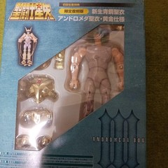 Saint Seiya DVD Box Early Buyer Bonus Ikki Sho Figure Set Limited Edition New