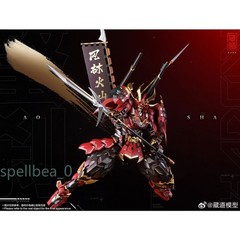 New CangDao Model CangDao Model CD-08 Scorpion Action Figure Model In Stock