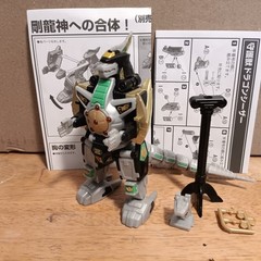 Bandai SMP Super Minipla Zyuranger MMPR Megazord & Dragonzord Complete