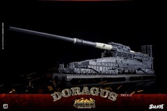 ToysEasy YW2312 Doragus Gustav Cannon 80-CM-Cannon New in Stock