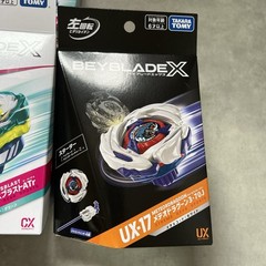 Beyblade X Takara Tomy Pick 3 Custom Set UX-17 UX-14 CX-07 CX-09 CX-14 Japan New