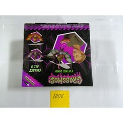 Grossmos! Flying Dino Toy Kids Unisex One Size Multicolor New Skull Launcher