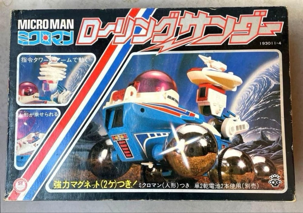 Takara Microman Rolling Thunder 1980s Vintage Opened Near Mint Japan