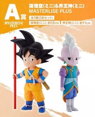 BANDAI Dragon Ball DAIMA – Son Goku (Mini) & Supreme Kai (Mini) Figure MASTERLIS