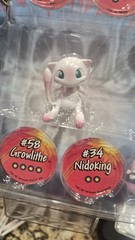 Hasbro Pokemon Movie 5-Pack Gyarados Dragonite Mew Growlithe Nidoking 1999 NIB