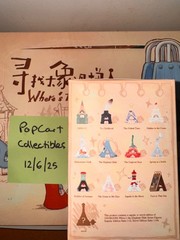 (US) 1001MOONS Where’s The Elephant Slide Series Figures 100% Authentic Pop Mart