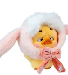 Collectible Upset Duck Circus Key Chain Series blind box plush toys. Great Hobby