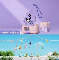 ✨New Authentic Sanrio Sweet Dream Bubble House Series Gift U-Pick USA Fast Ship