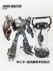 APC TOYS Evil God TFP Megatron Action Figure God Vessel Model Transforms Gifts