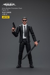 JOYTOY 1/18 Action Figure Army Builder Promotion Pack Figure 16
