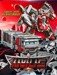 Metal Cardbot W Season3 SAVANNARD &BLOODWING& TACHY 3Types Set Transformer Robot