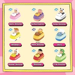 Action Figure 1.97 Inch Multicolored Plastic Cartoonish 1.0 Count