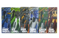 Moon Studio MS-01 MS-02 MS-03 Iron Arm MS-04 Moon Shine MS-05 MS-06 Cool Pear
