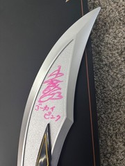 Bandai Sentai Memorial Gokai Gun and Saber Set signed Gokai Pink Power Rangers