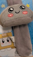 Lanky Box Series 1 Rocky Slap Bracelet Collectible Plush Bracelet New