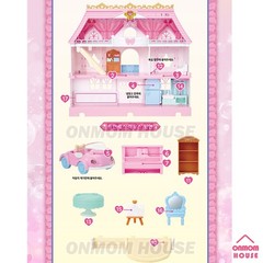 Princess Catch Teenieping Season6 TEENIEPING PRINCESS HOUSE Playhouse Toy