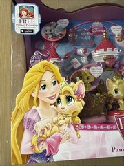 Disney Palace Pets Pamper & Beauty Salon