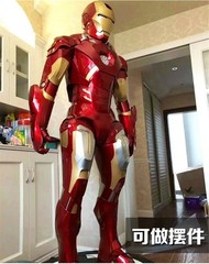 Iron Man Armor Wearable Suit EVA White Model Props MK7 Suit Wearable Handmade