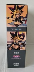 Revoltech Amazing Yamaguchi Yami Yugi (Yu-Gi-Oh! Duel Monsters) Kaiyodo – US