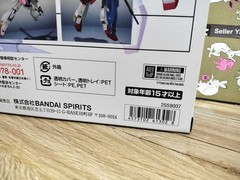 BANDAI METAL ROBOT SPIRITS Ka signature SIDE MS Z GUNDAM 140mm Action Figure NEW
