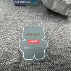 Puremind Jujutsu Kaisen Yu Haibara Keychain Cat Ear Plush Grey NEW Open Box