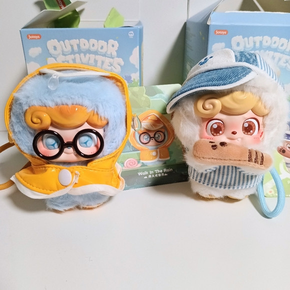 Q Kid Outdoor Activities Series Plush Blind Box Walk in the Rain Play Baseball