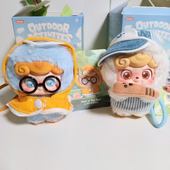 Q Kid Outdoor Activities Series Plush Blind Box Walk in the Rain Play Baseball