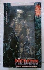 Predator Special Edition Jungle Hunter 1/4 Scale Action Figure As Shown READ
