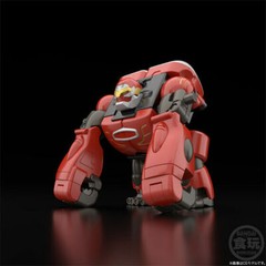NEW Power Rangers Wild Force Gaoranger SMP Gao Knight Megazord Plastic Minipla